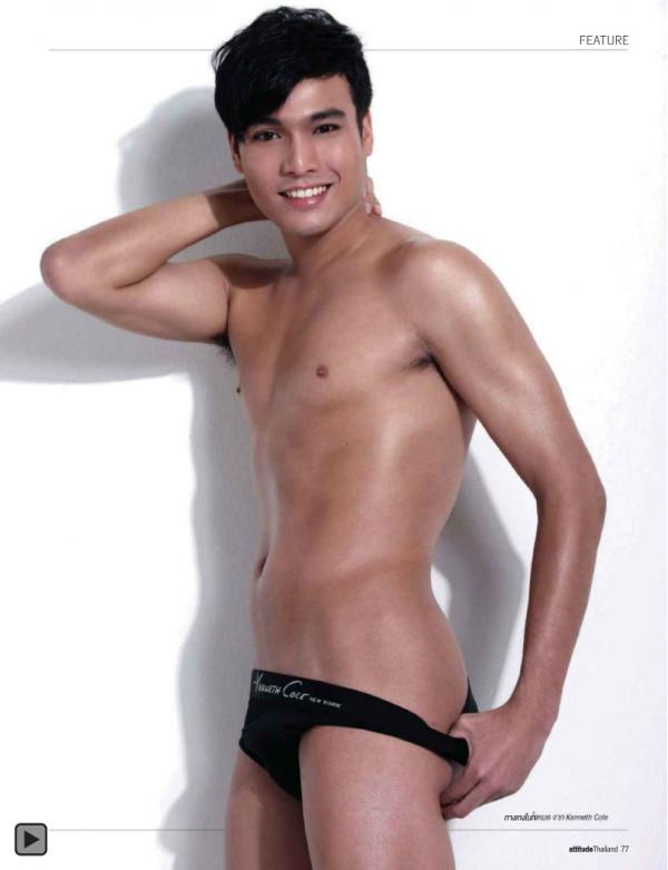 Attitude-January-2013